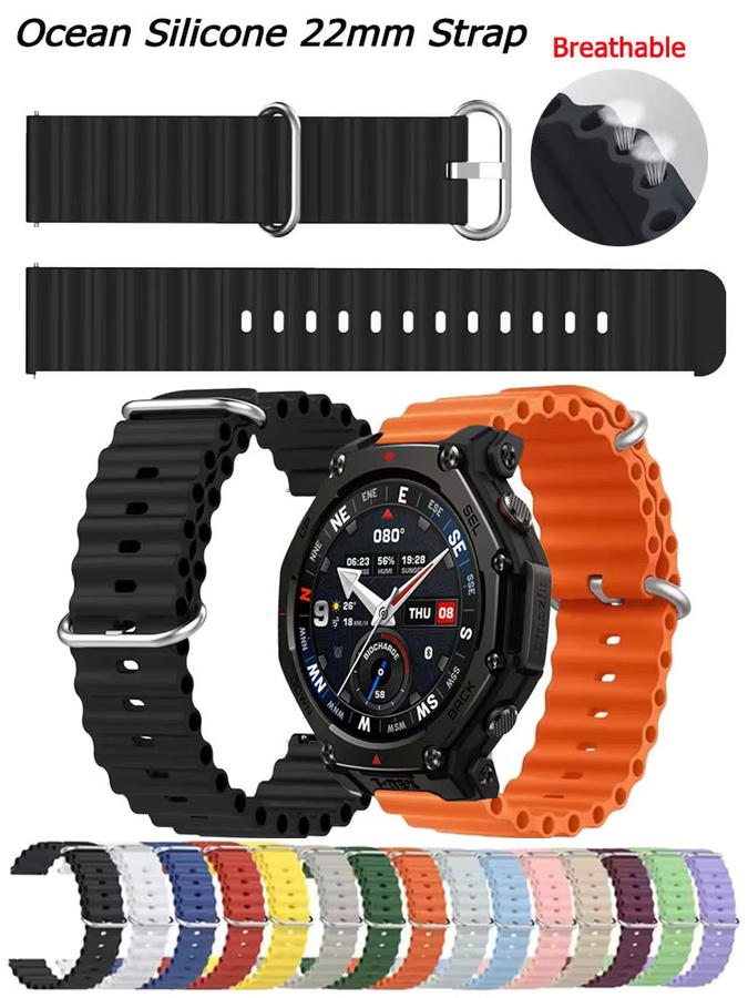 Silikon-Ozeanarmband, Schwarz, Unisex - Bild 7