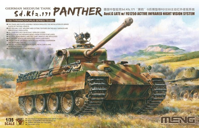 MENG Models German Medium Tank Sd.Kfz.171 Panther AusG Late w/FG1250 Active Infrarot Night Vision, Fahrzeug, ab 14 Jahren - Bild 1