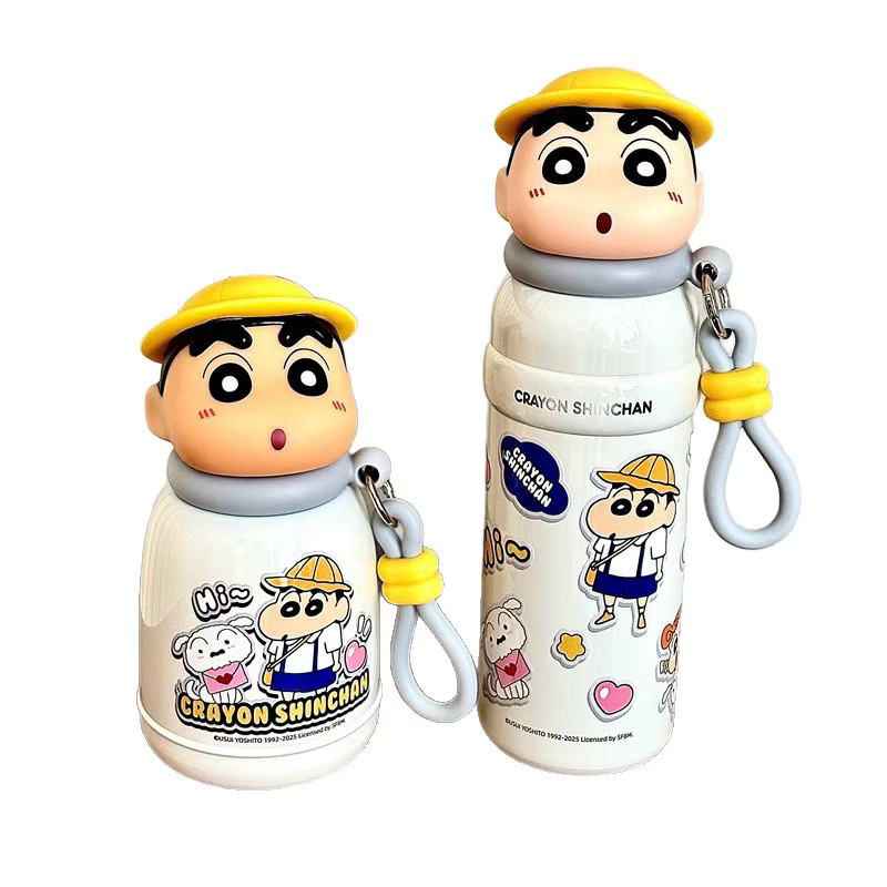 52TOYS Crayon Shin Chan Wasser Tasse Blind Box, Mehrfarbig, Kunststoff - Bild 4