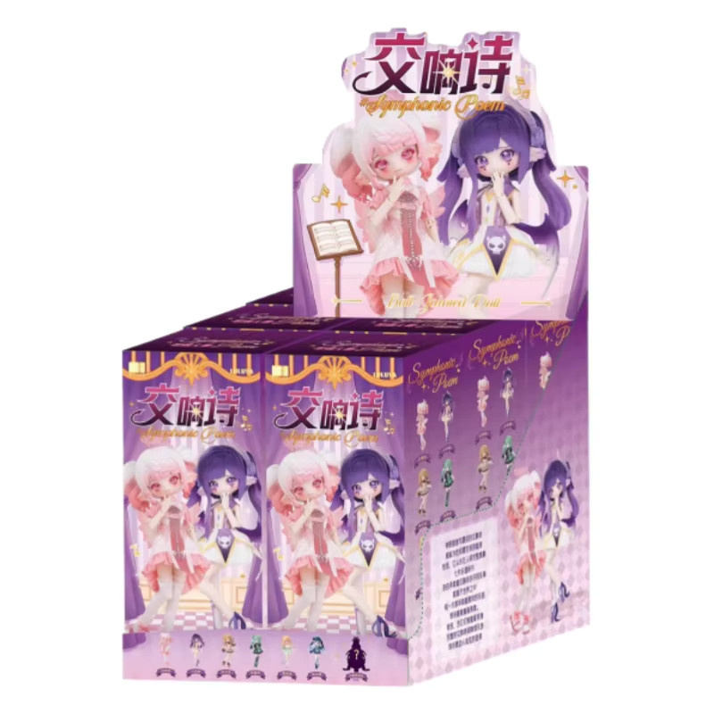 Bandai Luluya Symphonic Gedichte Serie, Action Anime Figur, Einzelfigur - Bild 2