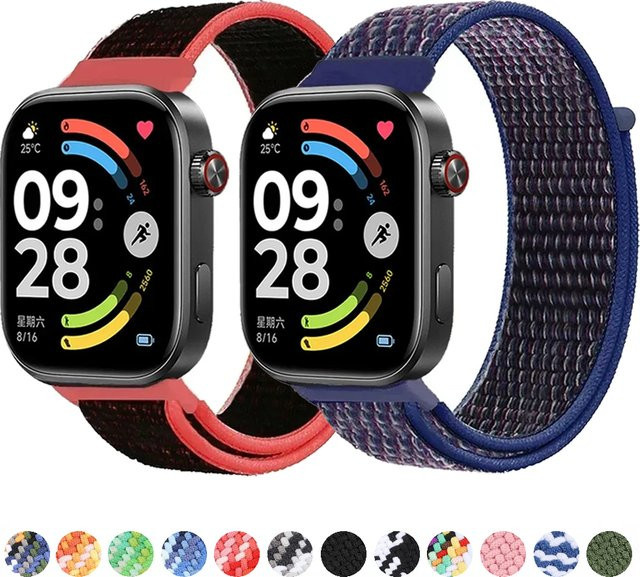Xiaomi Uhrenarmband Nylon, Weiß, für Redmi Watch 6 5 4, Mi Band 9 Pro - Bild 1