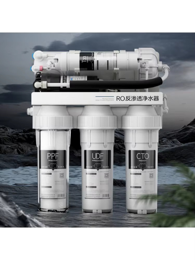 HAOYUNMA RO Umkehrosmose-Wasserreiniger Trinkwasserfiltersystem für die Küche, Weiß - Bild 5