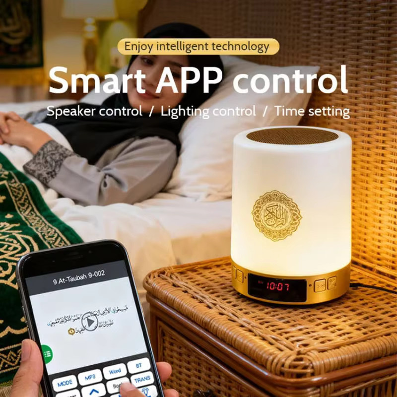 AyeBeau Azan-Uhr mit Bluetooth-Lautsprecher und Nachtlicht in Weiß - Bild 4