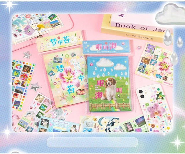 Yuxian Gestanztes Aufkleberalbum im Dreamcore-Stil für dein handgefertigtes Tagebuch und Telefon-Design, Mehrfarbig - Bild 1