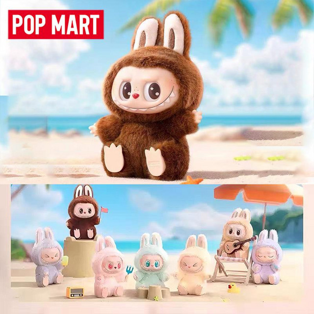 POP MART Die Monster Have a Seat Serie Vinyl Plüsch Anhänger Blind Box Sammelfigur - Bild 1