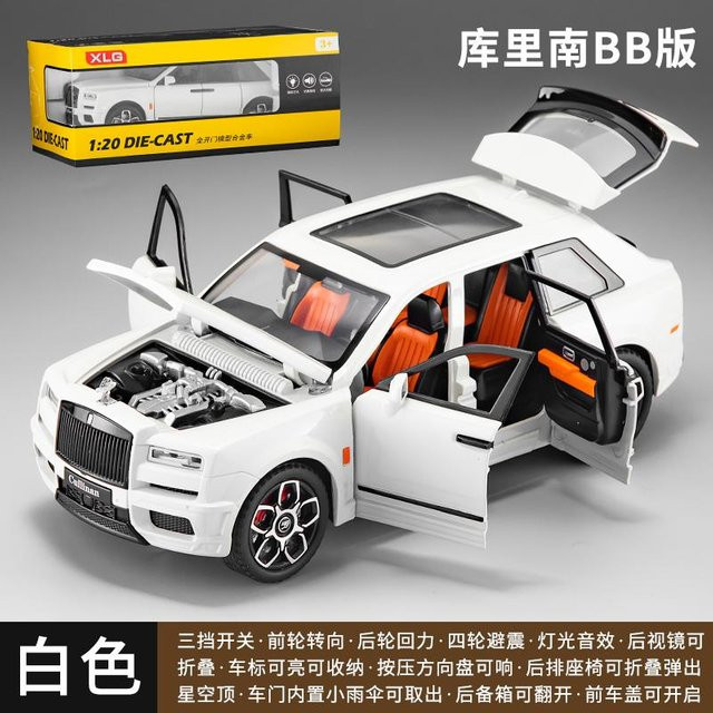 Rolls Royce Cullinan, Modellauto, 1:20, mit Licht und Sound, ab 14 Jahren - Bild 1