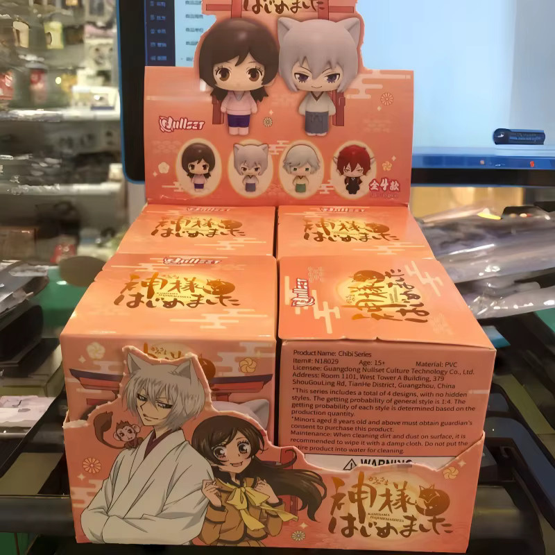 Bandai Kamisama Kiss Blind Box, Anime Figuren, Mystery Box, ab 14 Jahren - Bild 2