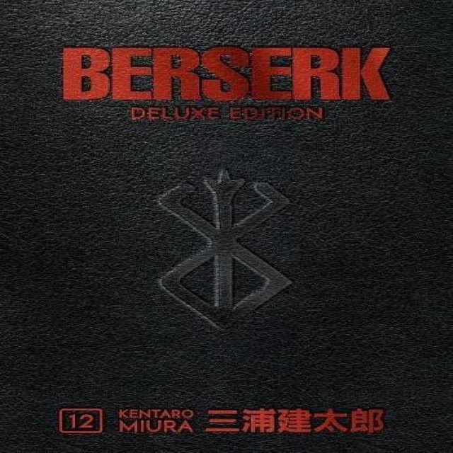 Berserk Deluxe Band 12, Kentaro Miura, Hardcover, German - Bild 1