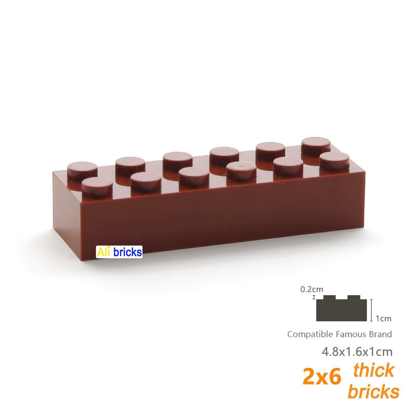 JIAJIALE Bausteine Zahlen Bricks 200-teiliges Set Bunt / Mehrfarbig - Bild 2
