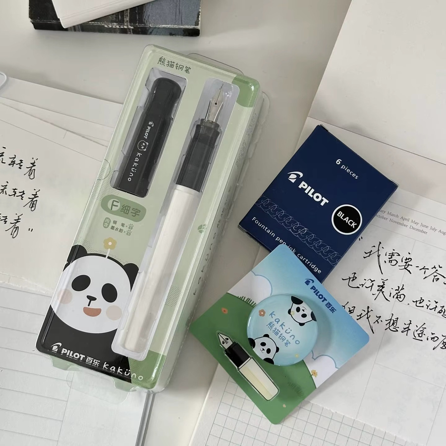 PILOT Kakuno Füllfederhalter Panda Limited Edition in Schwarz mit F-Stiftspitze - Bild 4