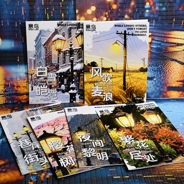 JIANQI Vintage Landschaft Aufkleber Set mit 15 Blatt dekorativen Etiketten in Multicolour für Scrapbooking und Tagebuch-Gestaltung - Bild 1