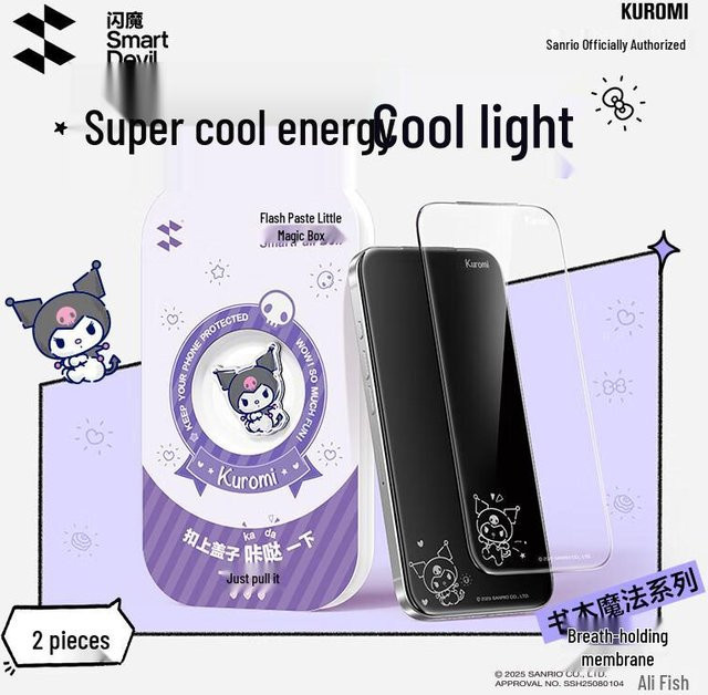 SmartDevil Sanrio Autorisiertes Privacy HD Gehärtetes Glas Displayschutz für iPhone 15, 16 und 17 Serie in Transparent - Bild 1