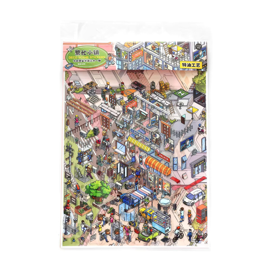 JIANQI Busy Town 3D-Aufkleber, Cartoon-Szene, DIY-Spielzeug - Bild 6