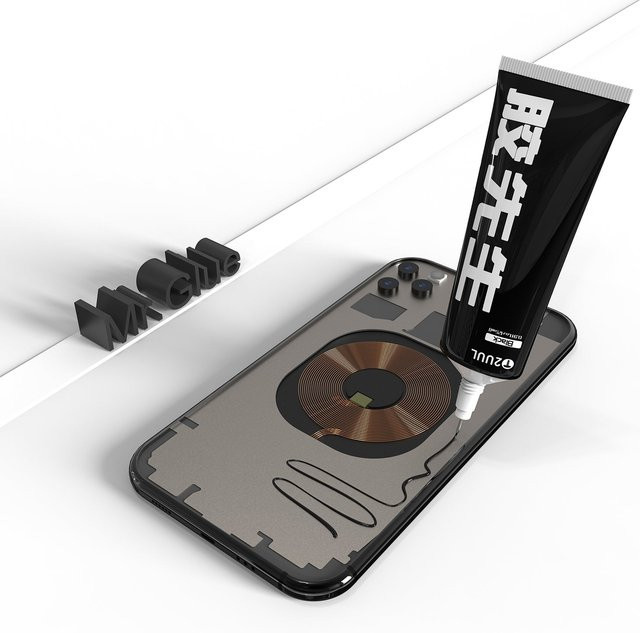 2UUL Klebstoff für Telefon-Bildschirmrahmen und Glas-Bonding, Weiß und Schwarz, 25 ml - Bild 1