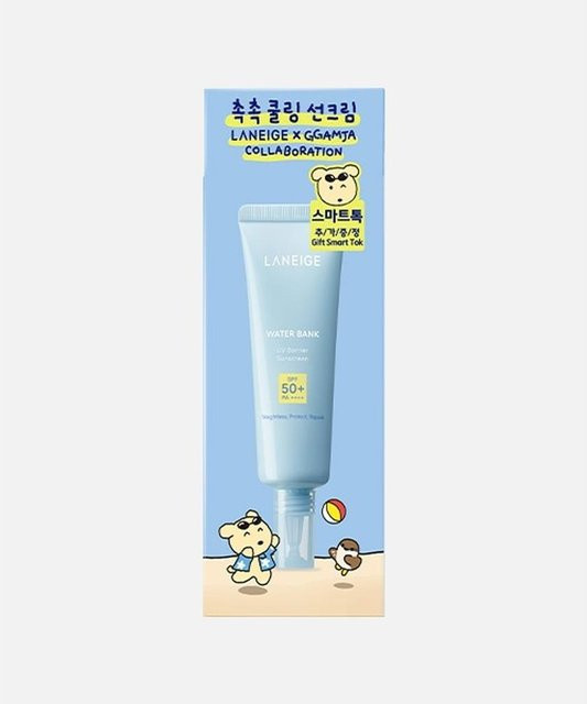Laneige Water Bank UV Barrier Sonnencreme, 50 ml, mit Hyaluronsäure und Niacinamid - Bild 1