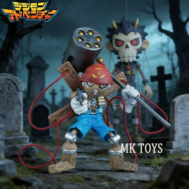Bandai Digimon Adventure Pinochimon Actionfiguren, Einzelfigur, Kunststoff - Bild 1