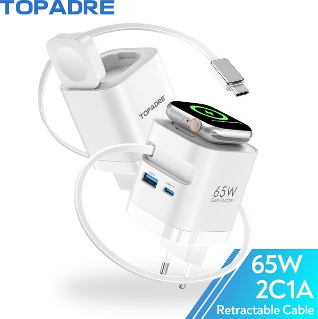 TOPADRE 65W Kabelloses Ladegerät in Weiß: Faltbares Schnellladegerät für Apple Watch, iPhone, iPad und MacBook - Bild 1
