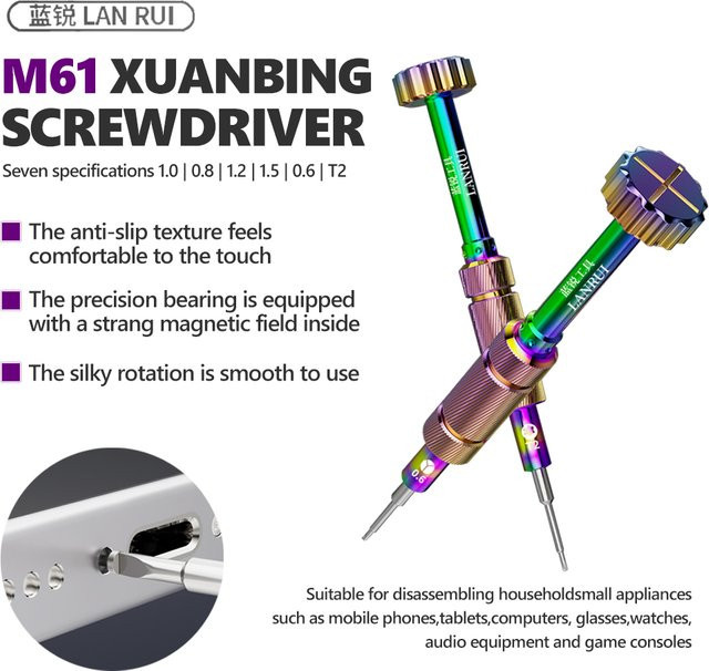 LANRUI M61 XUANBING Magnetischer Schraubendreher in Multicolour für Reparaturen an Handy, Tablet, Uhr und Spielkonsolen - Bild 1