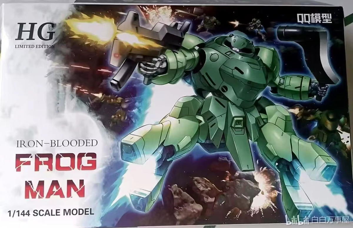Bandai HG IBO 1/144 Man Rondi Iron-Blooded Orphans Montagemodell Anime Figur - Bild 2