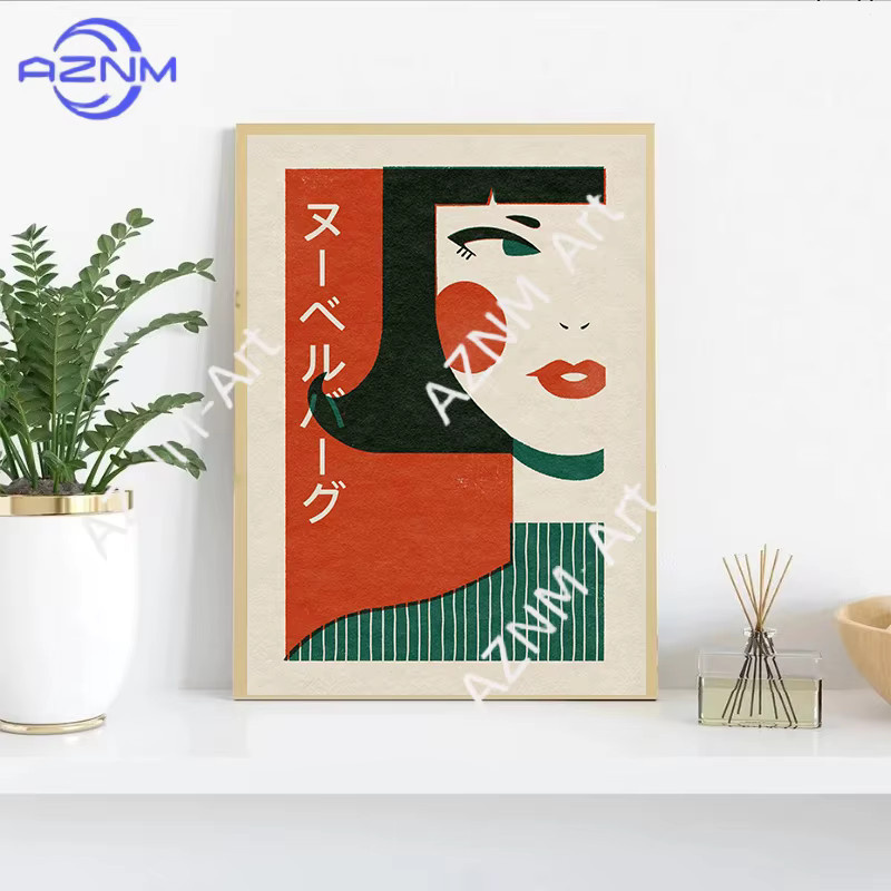 KAYOU Vintage-Leinwandgemälde Japanisches Kunstposter Ästhetische Wanddekoration Mehrfarbig - Bild 2