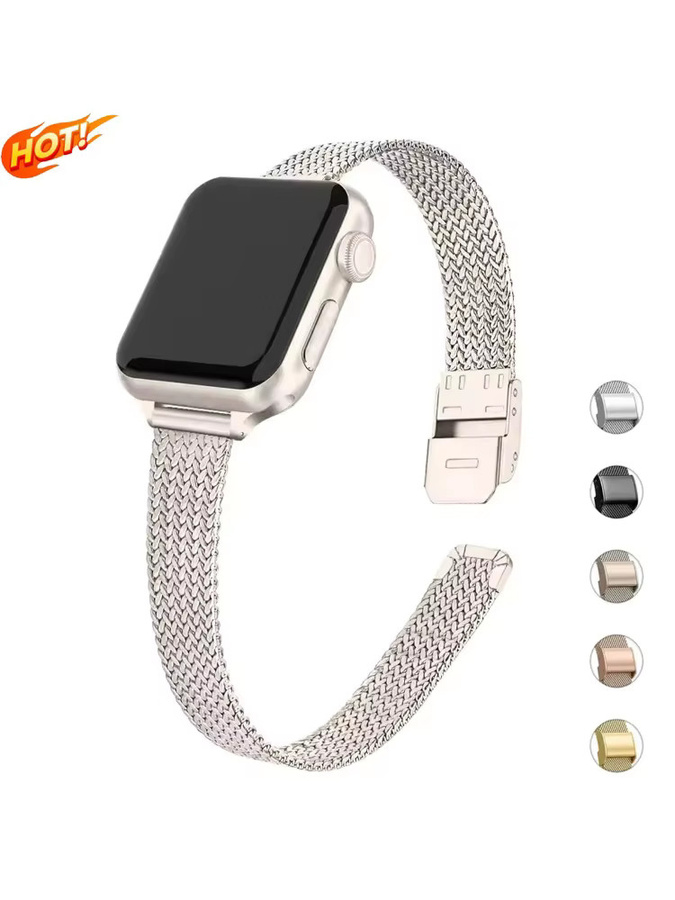 CAOWTAN Uhrenarmband Edelstahl, Milanaise, Silber, Unisex - Bild 3