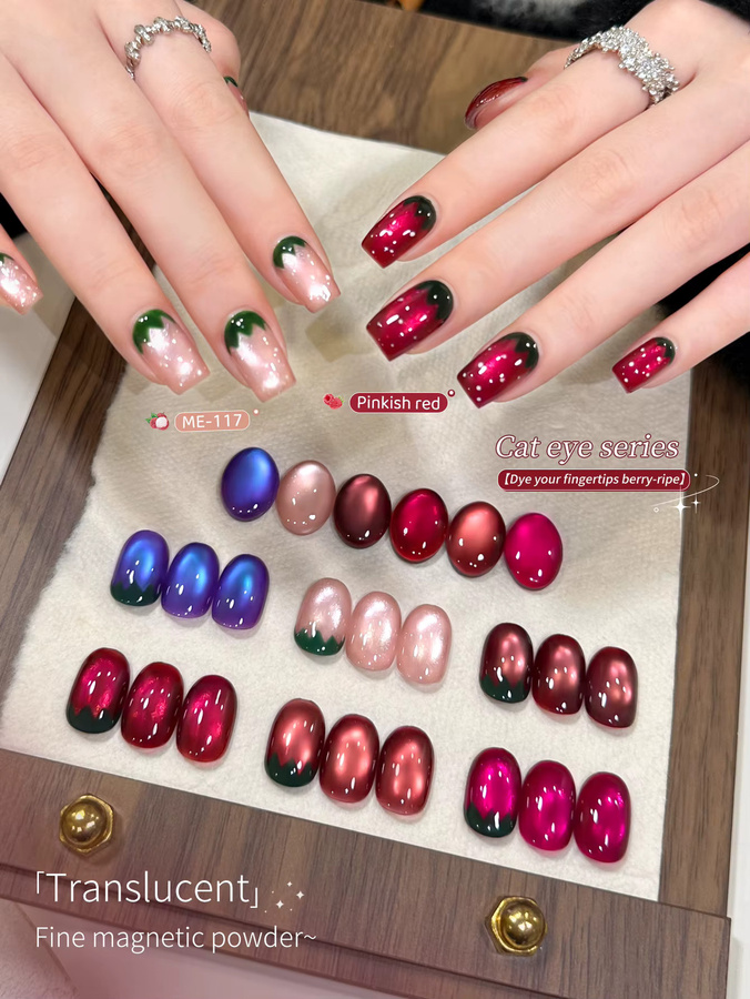 XEIJAYI Katzenaugen-Nagellack-Gel, 15 ml, schimmernd, Damen - Bild 4