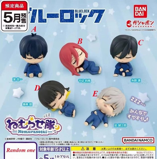 Fashnics Blue Lock Schlafende Figuren 5-teiliges Set PVC Sammelspielzeug - Bild 1