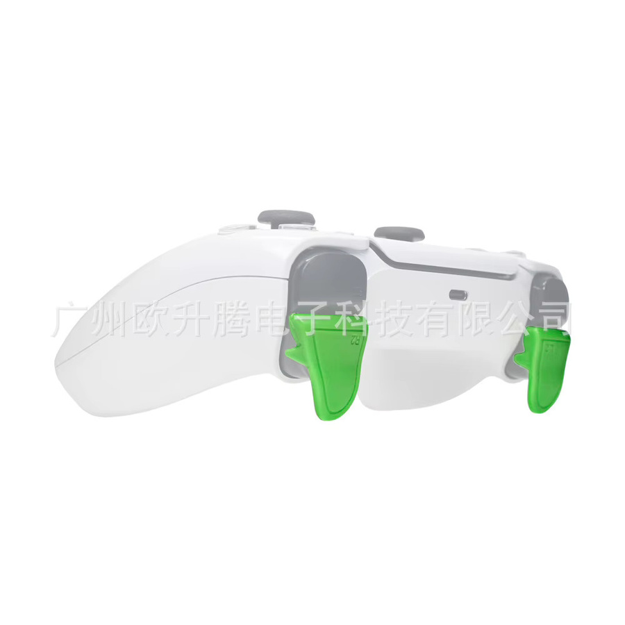 JCD Anti-slip L2 R2 Trigger Extender Kit für PS5 Controller in Weiß - Bild 1
