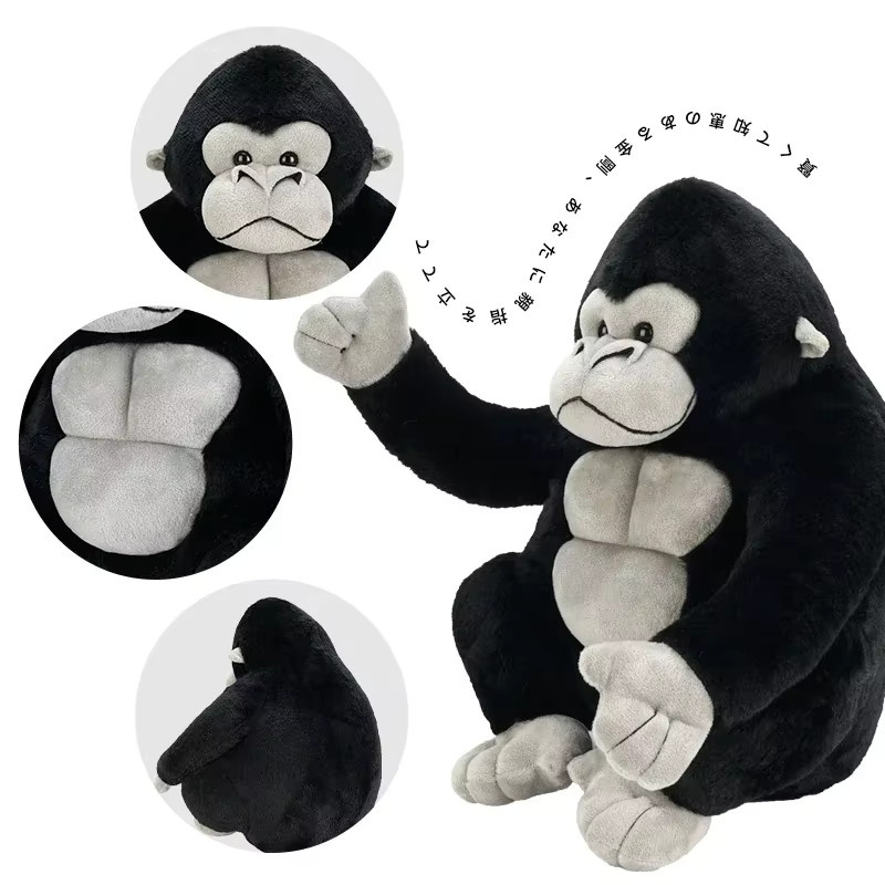 MIAOOWA Gorilla Plüsch Spielzeug, Schwarz, Plüsch / Textil - Bild 3