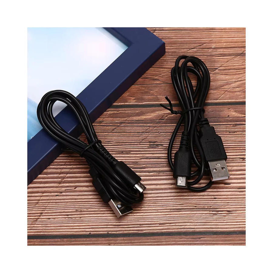 Nintendo USB-Ladekabel für DS Lite, NDSL und DSL in Schwarz - Bild 5