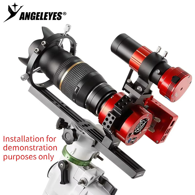 Angeleyes ASI Freeze Kamera Einzelklemme für Deep-Sky Fotografie, Farbe: Rot, Innendurchmesser: 78 mm - Bild 5