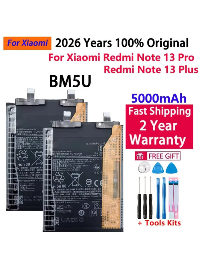 Original Xiaomi Redmi Note 13 Pro Plus Akku BM5U mit 5000 mAh in Schwarz - Bild 3