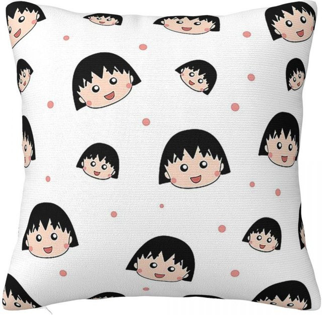 Chibi Maruko Chan Quadratischer Kissenbezug aus Peach Skin für Zuhause und Schlafzimmer, B/B: 18 x 18 cm - Bild 1