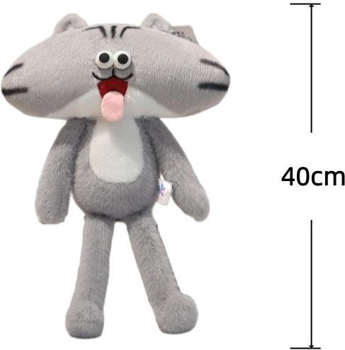Yiran toy Baguette Katze, Plüschtier, Stoffpuppe, Grau - Bild 1