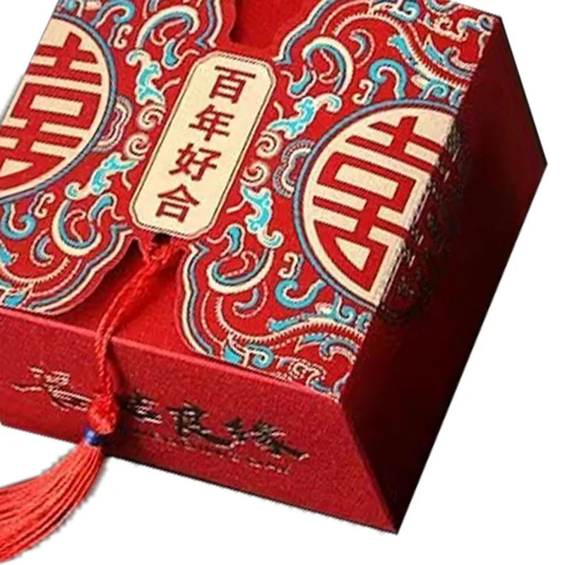 CosyHome Chinesische Süßigkeitenbox in Rot, Quadratische Dekobox im Orientalischen Stil, B/T/H: 6,5 x 6,5 x 4,5 cm - Bild 4