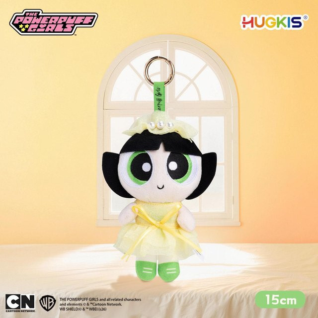 Yiran toy Plüsch-Schlüsselanhänger Powerpuff Girls Prom Edition, 15cm, Unisex - Bild 1