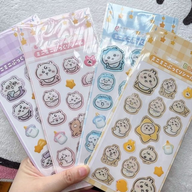 Bandai Baby-Serie Aufkleber, Dreidimensionale Cartoon-Sticker, Bunt / Mehrfarbig - Bild 1