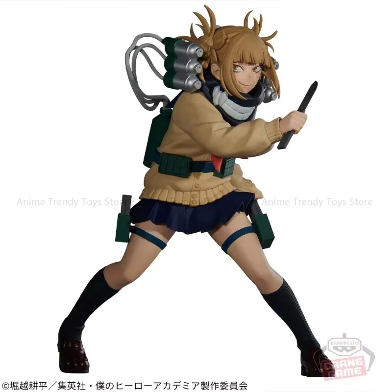 Banpresto My Hero Academia Himiko Toga Figur, Anime Modell, Einzelfigur - Bild 3