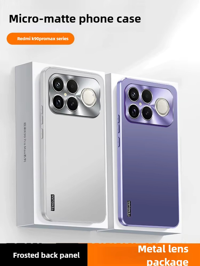Xiaomi POCO F8 Ultra und F8 Pro Schutzhülle Matte Vollabdeckung mit Objektivschutz in Blau - Bild 3