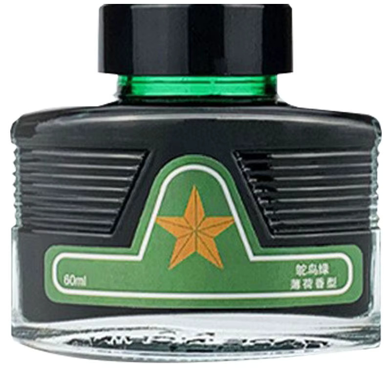 Ostrich Tintenflasche für Füllfederhalter, wasserfeste und schnell trocknende Tinte, 60 ml - Bild 5