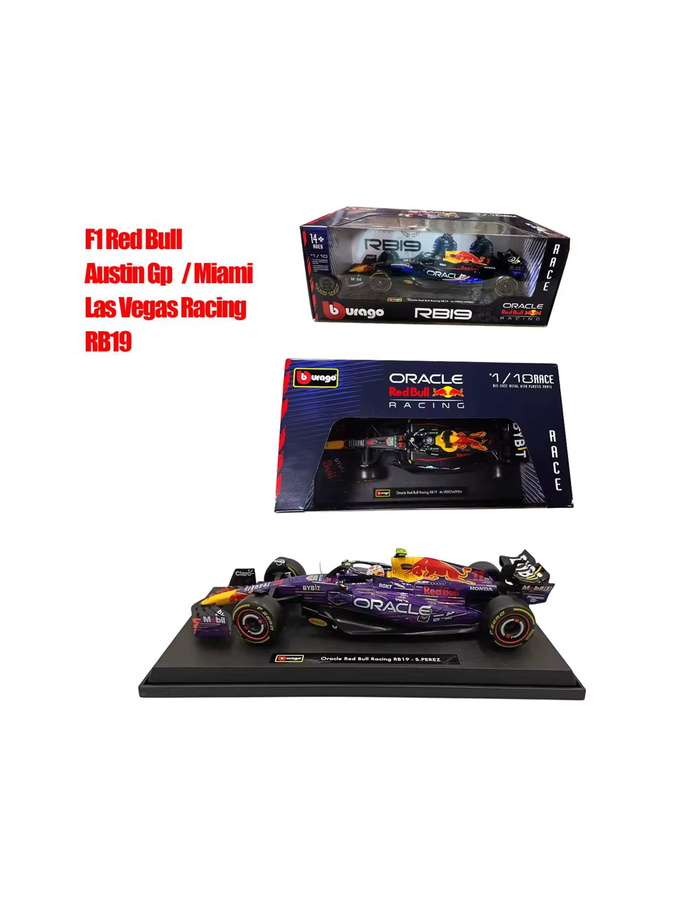Bburago Red Bull RB19 Rennwagen-Modell, 1:18, aus Legierung, ab 14 Jahren - Bild 5