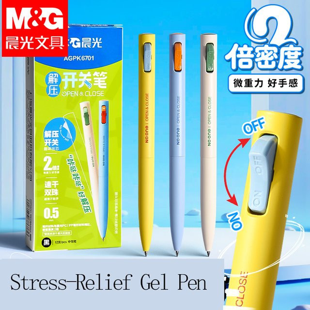 M&G Gelstift Multicolor mit Mikro-Schwerkraft-Design, druckempfindlich und schnell trocknend, nachfüllbar - Bild 1