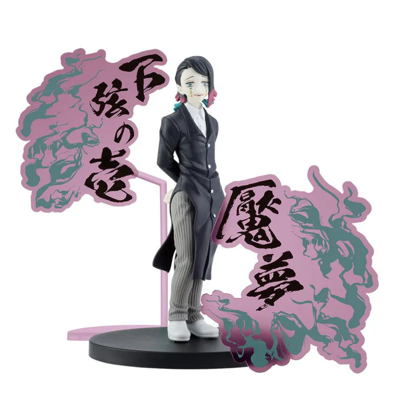 Banpresto Enmu Demon Slayer Dämonen Serie EX Sammlerfigur, mehrfarbig, Höhe: 17 cm - Bild 2