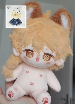 Yiran toy Genshin Impact Aether Cosplay Plüschtier, 20cm, mit Skelettpuppe, ab 14 Jahren - Bild 1