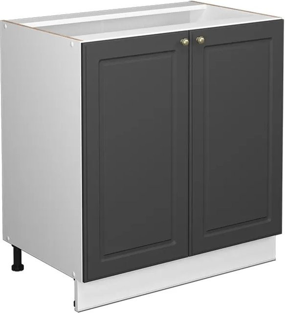 Vicco Spülenunterschrank Fame-Line in Anthrazit-Gold/Weiß mit Regal, Breite: 80 cm - Bild 1