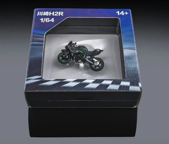 H2R Motorrad Limited Edition, Mini Modell, 1:64, ab 14 Jahren - Bild 1
