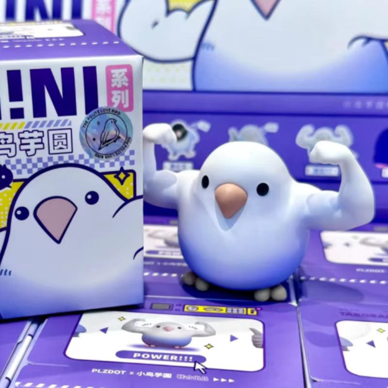 Plzdot Little Bird Taro Ball Mini Pro Max Serie Blind Box Dekoration Multicolor Trendy Spielfigur Überraschungsbox - Bild 3
