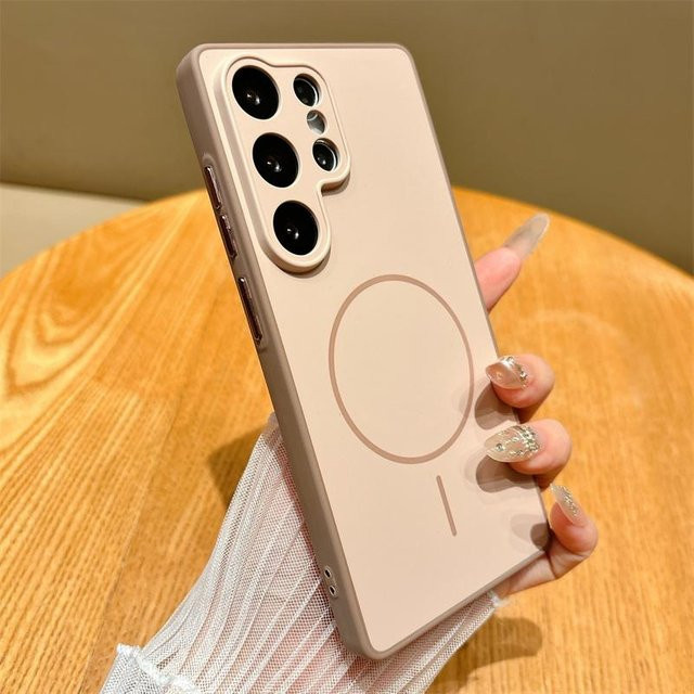 Mattes magnetisches kabelloses Ladecase für Samsung Galaxy A56 A26 A17 S26 S25 S24 S23 FE Plus S22 Ultra in Beige mit MagSafe Bumper Hülle - Bild 1