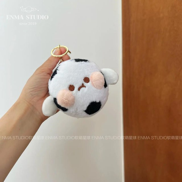 Yiran Health & Beauty Plüschtier Ball Taschenanhänger, braun, 10cm - Bild 1