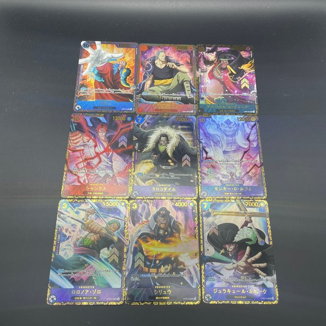 Bandai One Piece Piraten Sammlung Karte, 9-teiliges Set, Bunt / Mehrfarbig - Bild 1